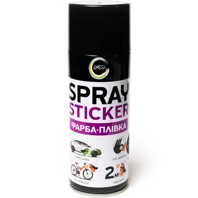 Vopsea Spray Cauciucata, 400ml, diverse culori