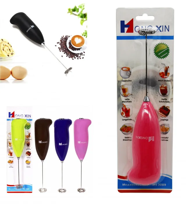 Mixer