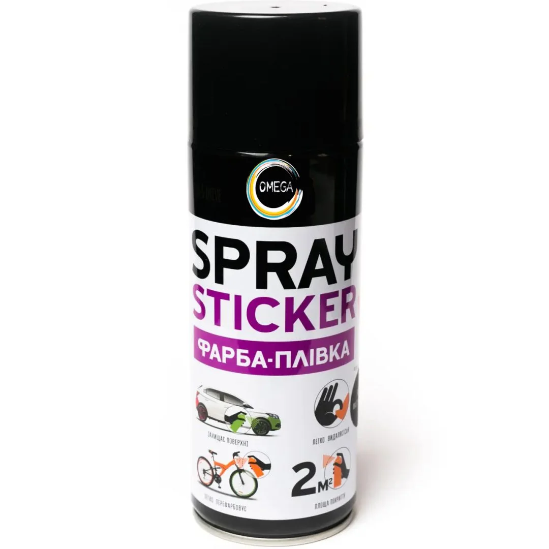 Vopsea Spray Cauciucata, 400ml, diverse culori